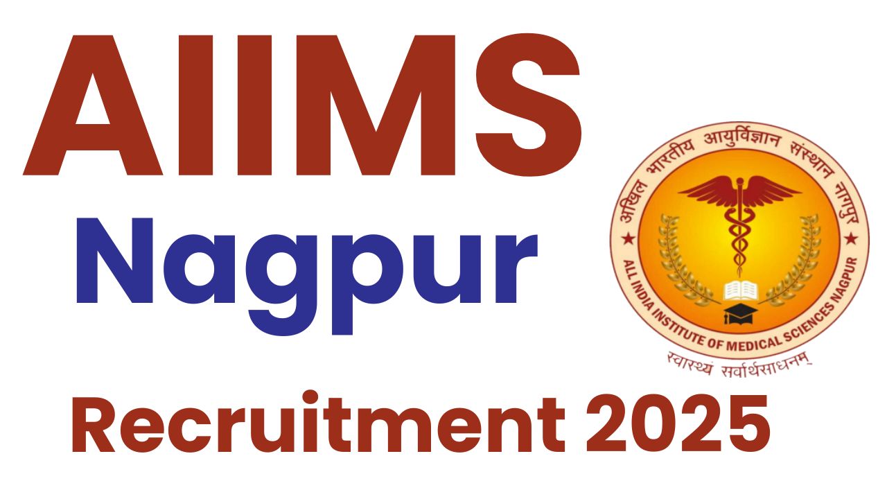 AIIMS Recruitment 2025