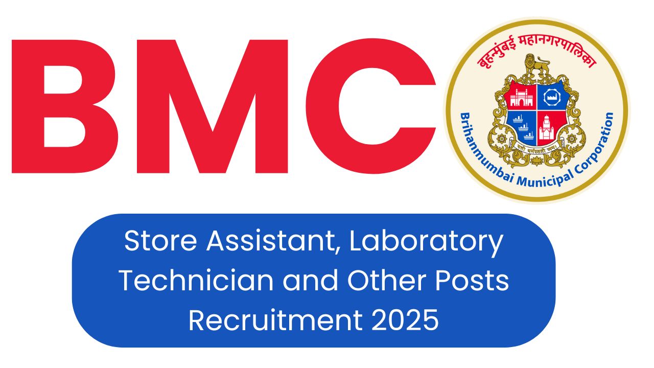 BMC Recruitment 2025