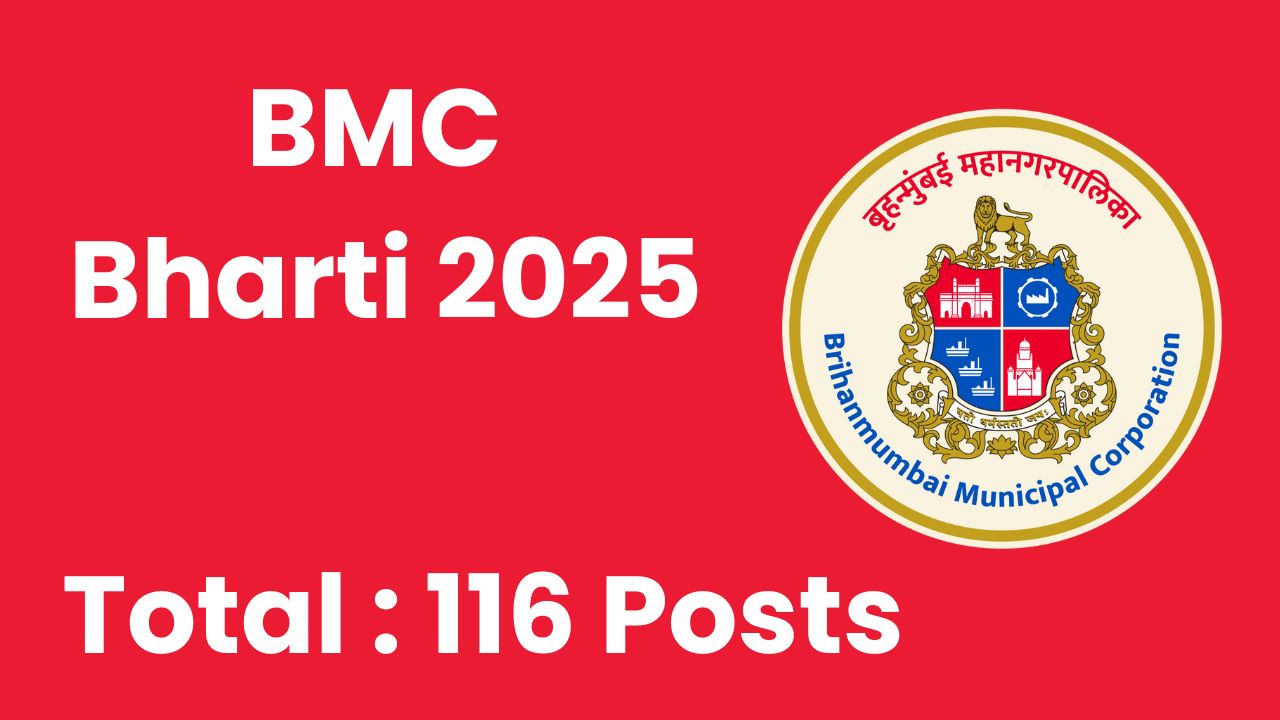 BMC Recruitment 2025