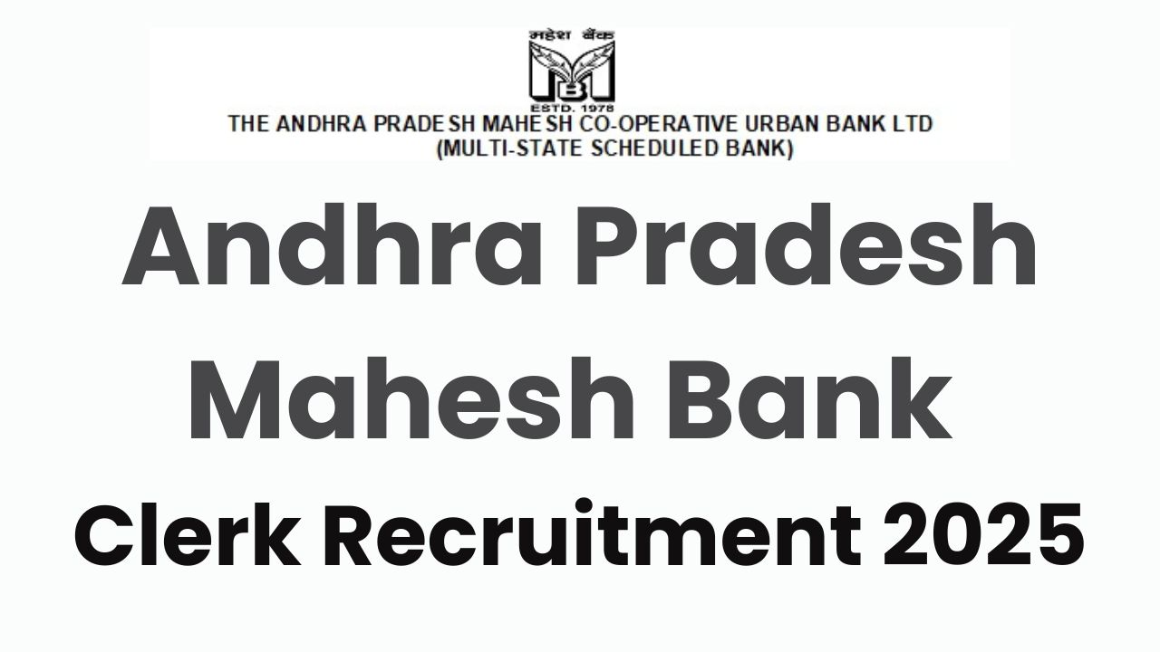 Bank Recruitment 2025 Notification