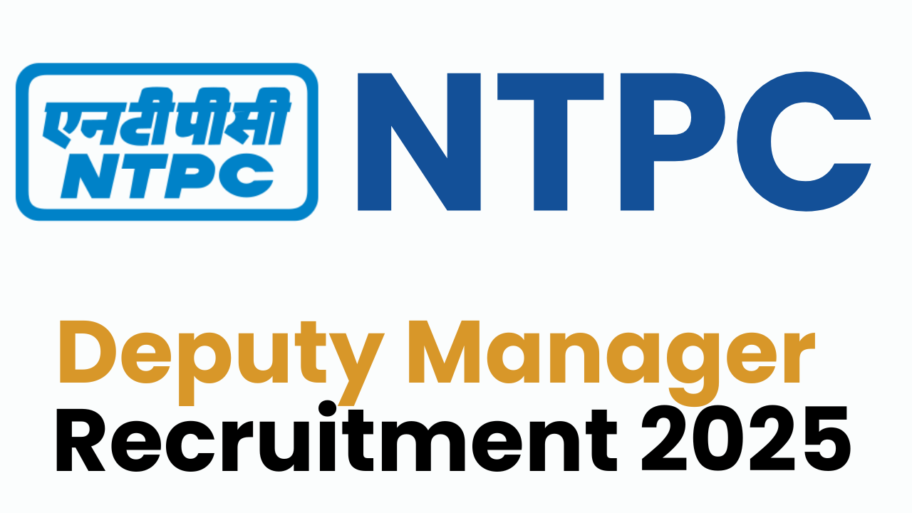 Deputy Manager Recruitment 2025