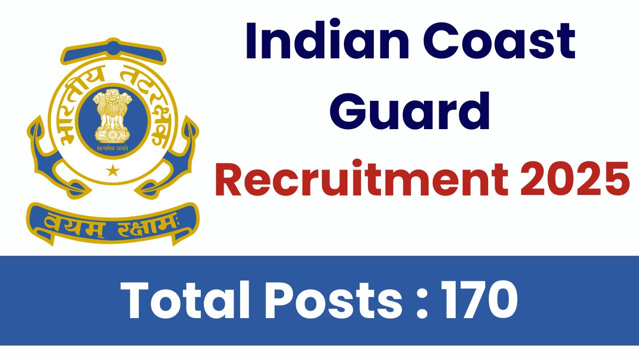 ICG AC Notification 2025